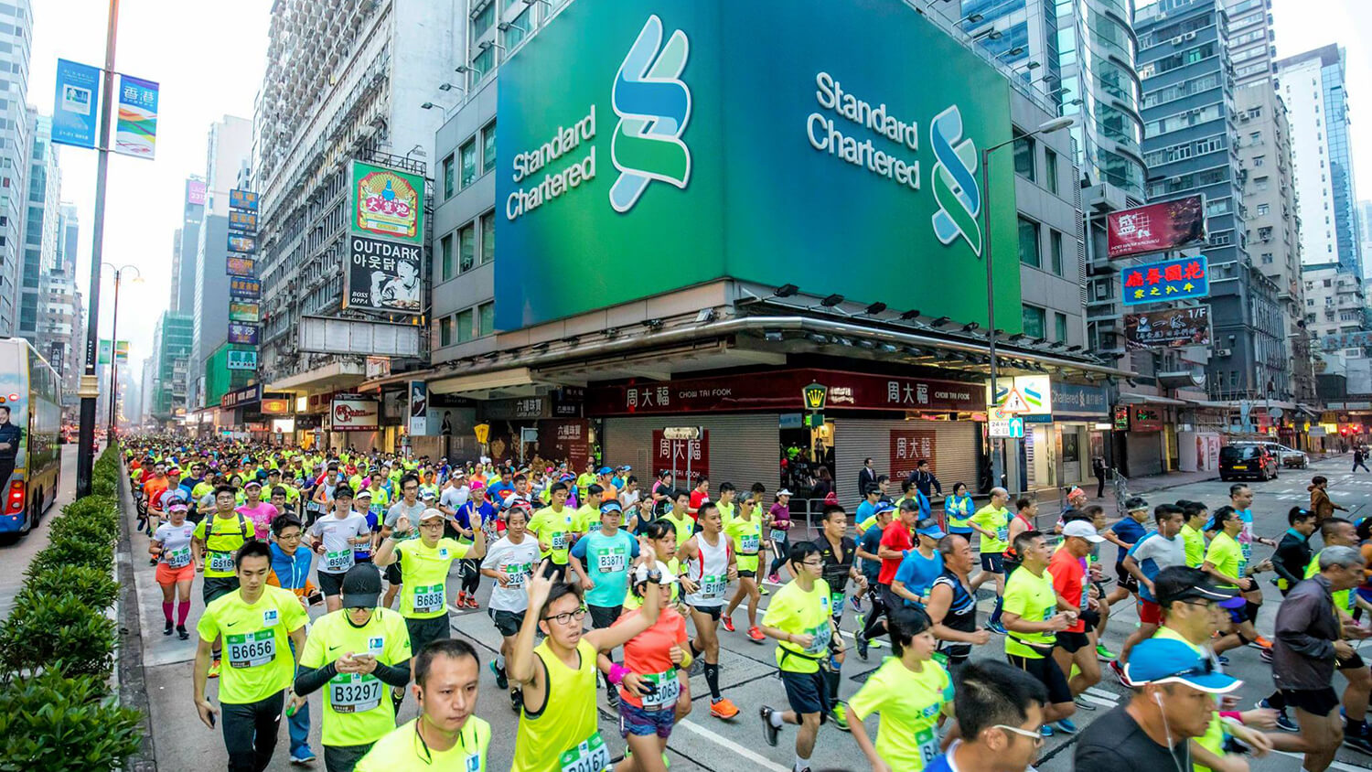 standard-chartered-marathon-oval