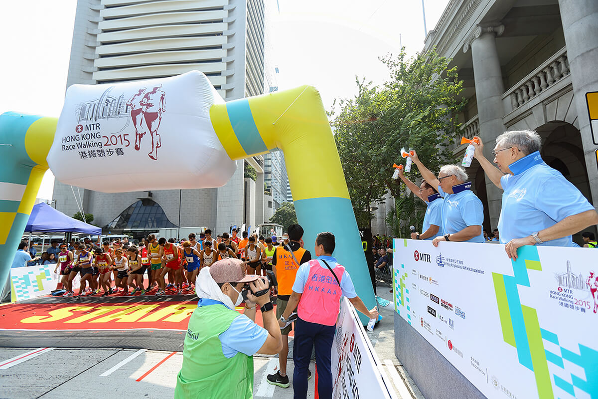 MTR Race Walk | OVAL