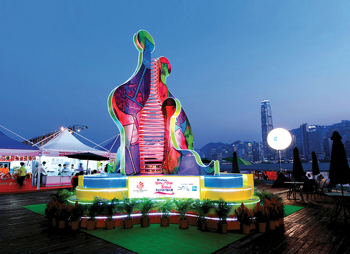 Wine and Dine Festival OVAL
